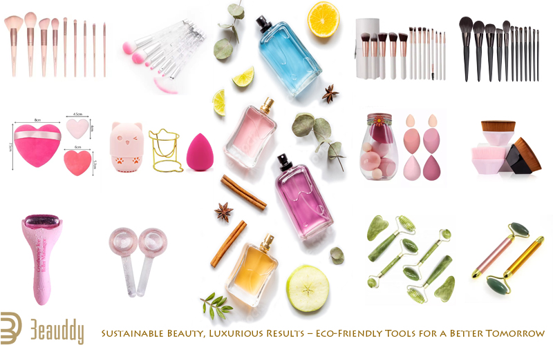 ツールによってメイクアップの仕方が変わる