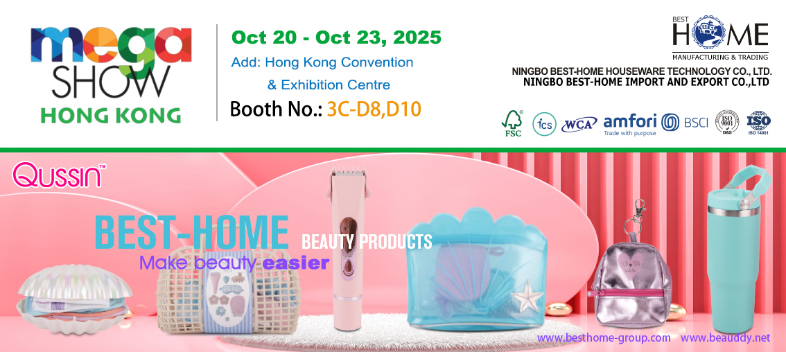 美容ツール - Beauddy - Mega Show